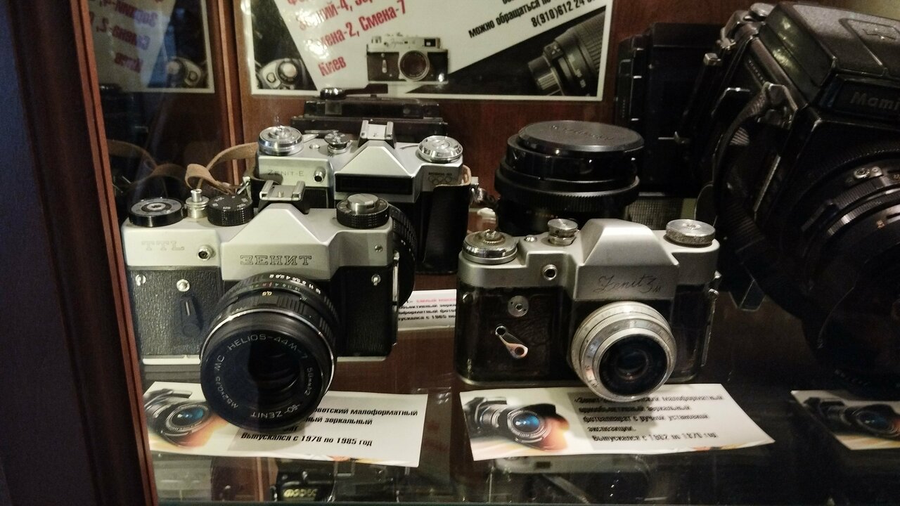 Гостиница Форум Рязань-243