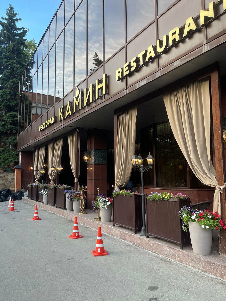 Гостиница Форум Рязань-105