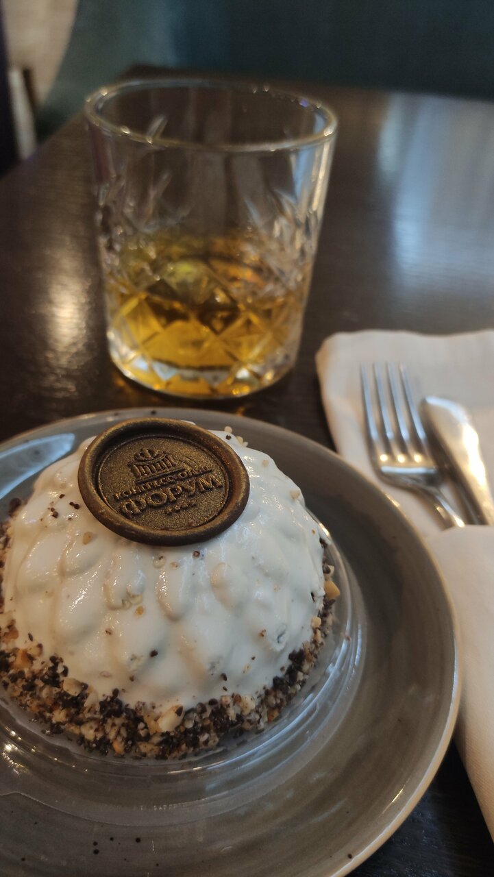 Гостиница Форум Рязань-93