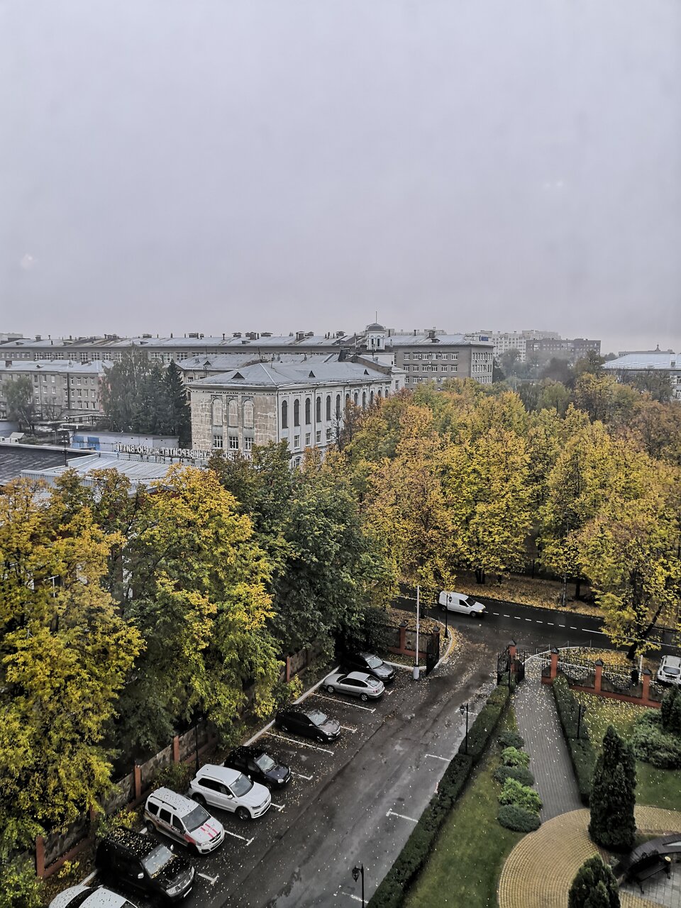 Гостиница Форум Рязань