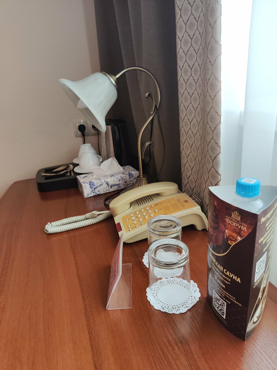 Гостиница Форум Рязань-97