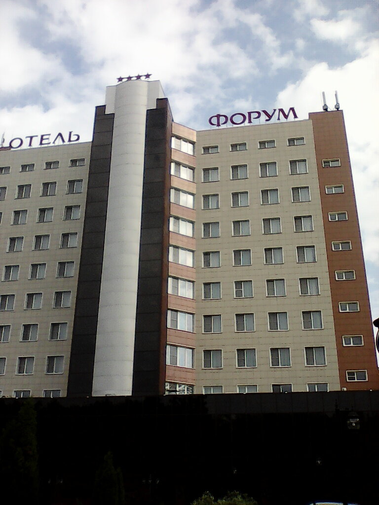 Гостиница Форум Рязань-126