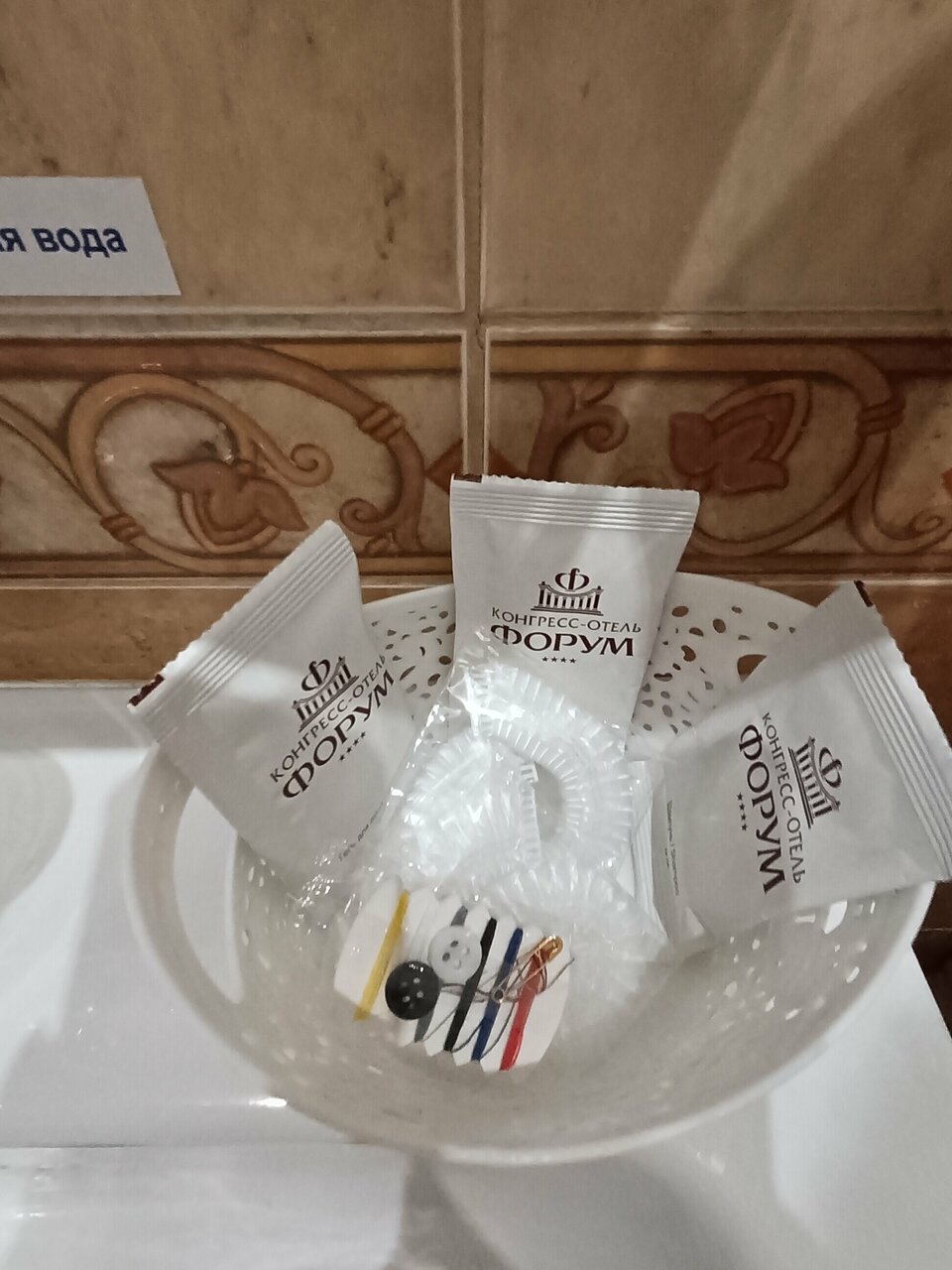 Гостиница Форум Рязань-102