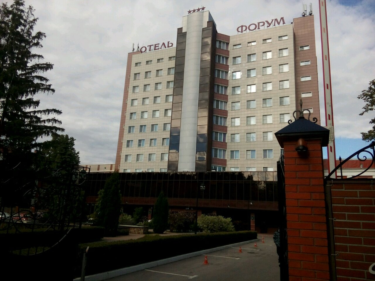 Гостиница Форум Рязань-128