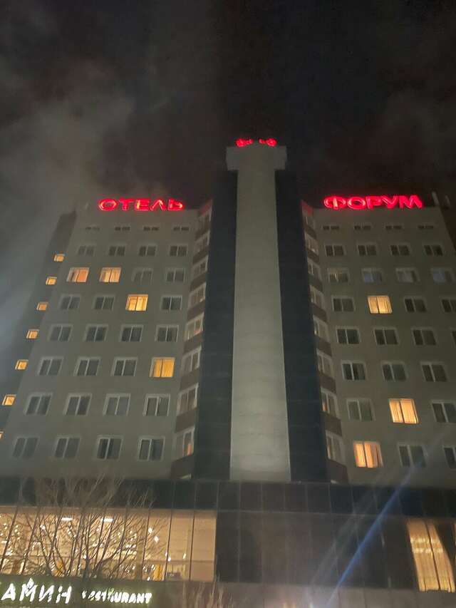 Гостиница Форум Рязань-252