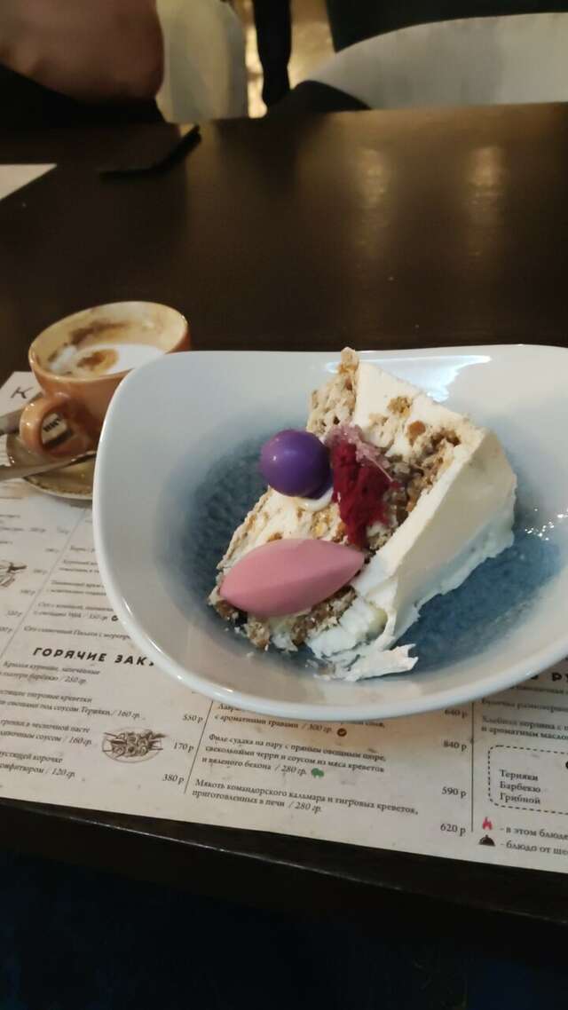 Гостиница Форум Рязань-50