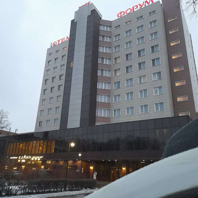 Гостиница Форум Рязань-244