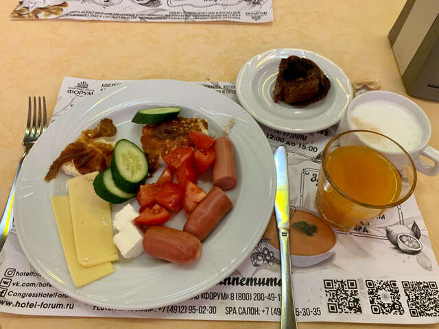 Гостиница Форум Рязань-69