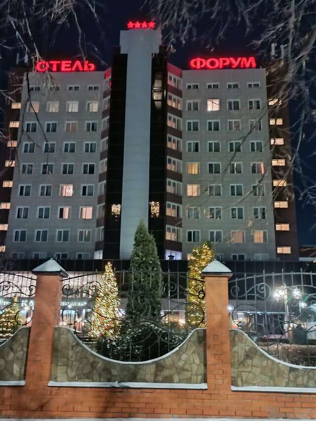 Гостиница Форум Рязань-245